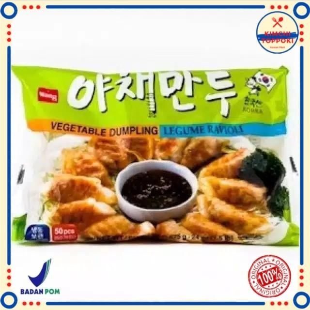 

Wang Vegetables Dumpling Mandu Halall 675 gram Kualitas Terbaik
