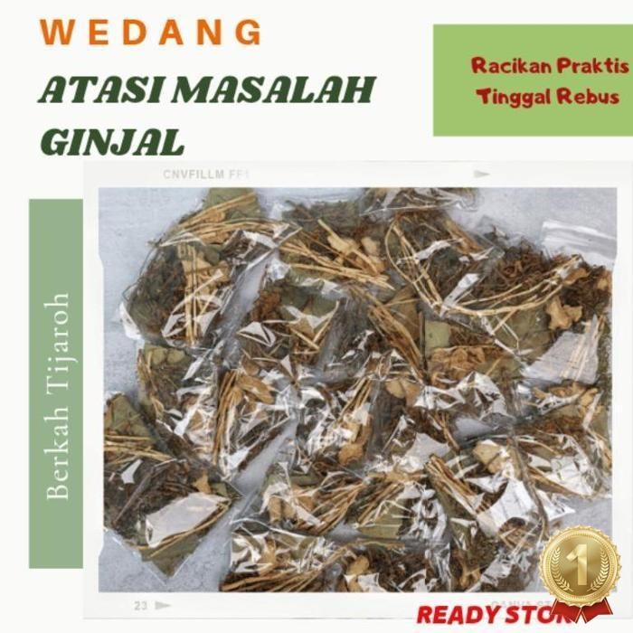 

Free Ongkir Wedang Akar Alang Jahe Meniran Kumis Kucing Daun Sukun Atasi Masalah Ginjal Daun Ramban
