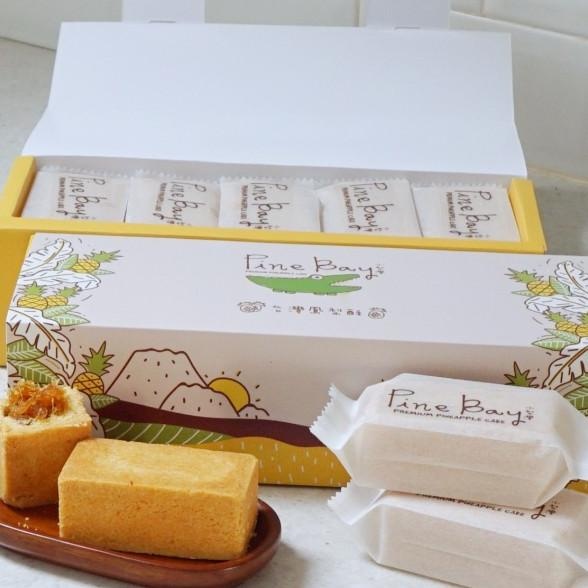

Pine Cake (Nastar Taiwan)