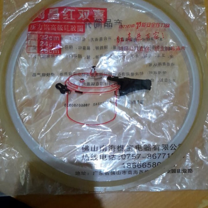 siap kirim] karet presto 8 liter 7liter buat Maxim sanex Vicenza