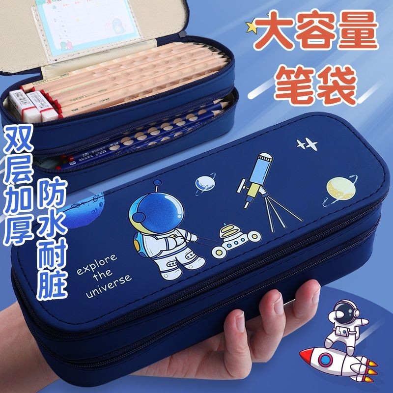 

Tempat Pensil Dua Tingkat, Kotak Pensil Kanvas untuk Pelajar Sekolah Dasar