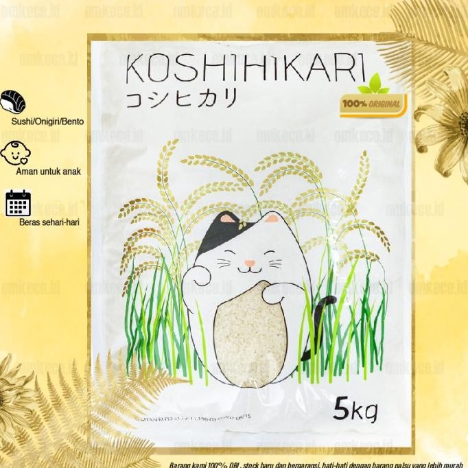 

Beras Jepang Koshihikari 5kg Beras Japonica Beras Sushi 5kg MRS01