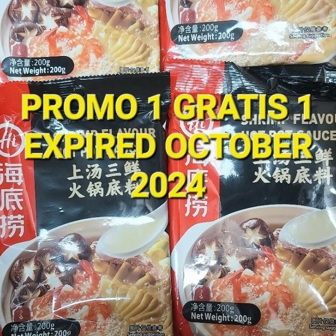 

[Halal] Instant Hot Pot Haidilao / Bumbu instant Hot Pot produk import