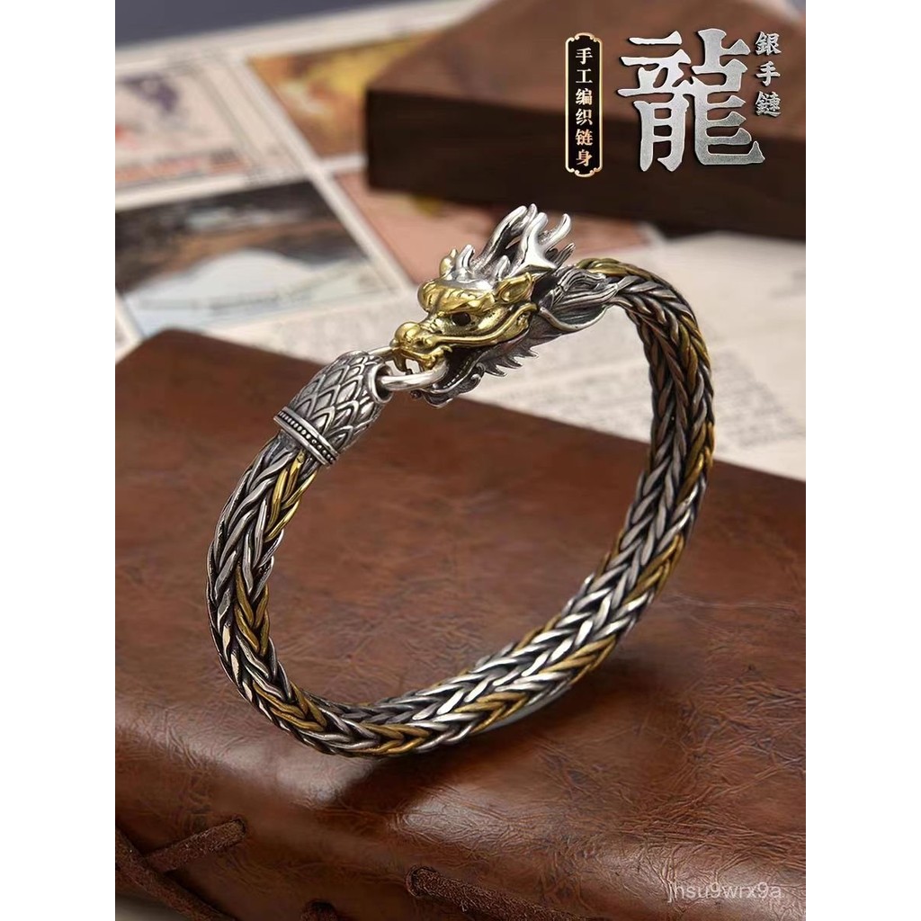 Gelang Kustom Gaya Pria Perak Murni Keran Anyaman Dua Warna Gelang Kustom