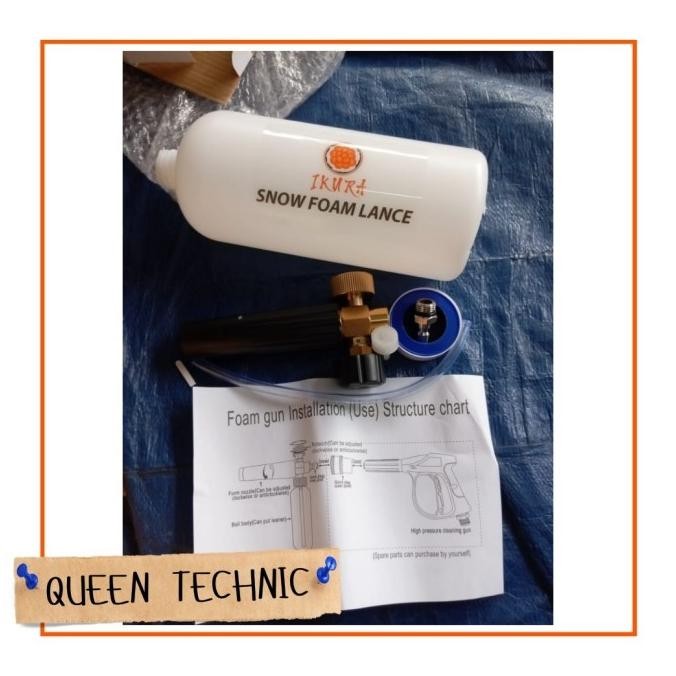 NEW FOAM LANCE JET CLEANER IKURA 2807T