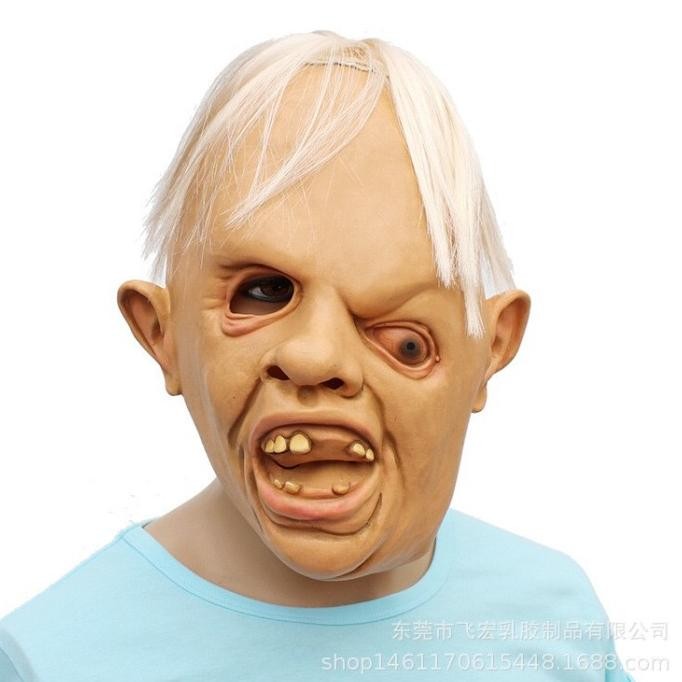 Topeng Latex Karet Wajah Meleleh Monster Head Mainan Prank Halloween Pengiriman Cepat