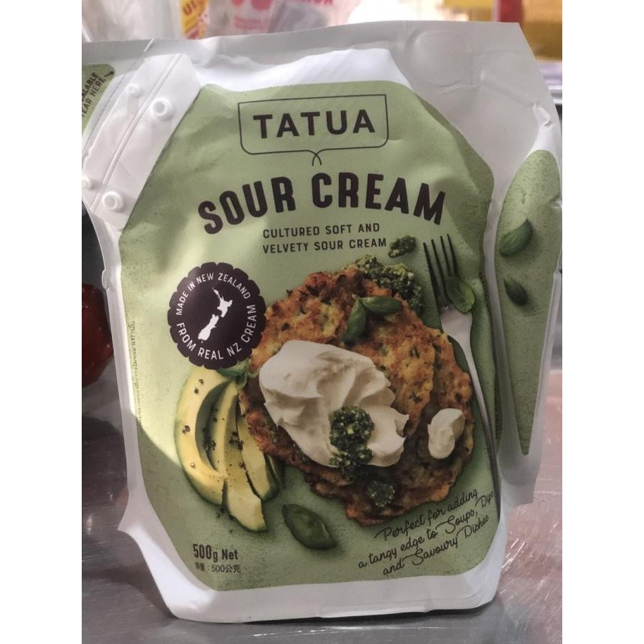 

Tatua Sour Cream 500 Gram