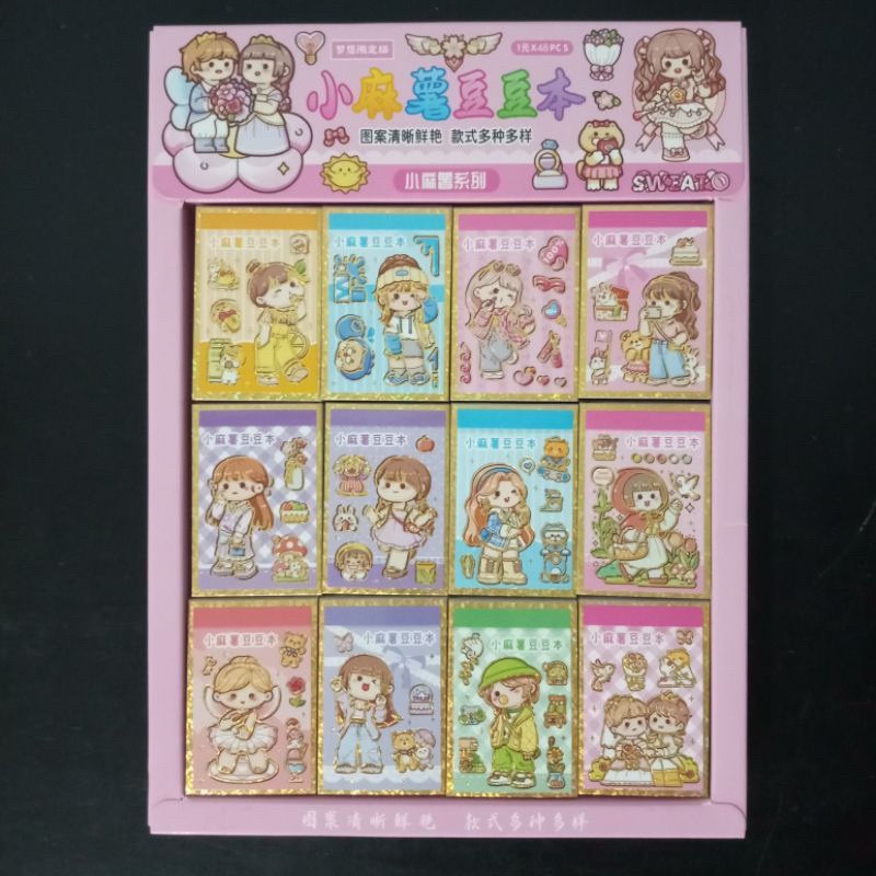 

buku stiker mini notes emas korea / buku sticker mini notebook / notes korea momo sanrio