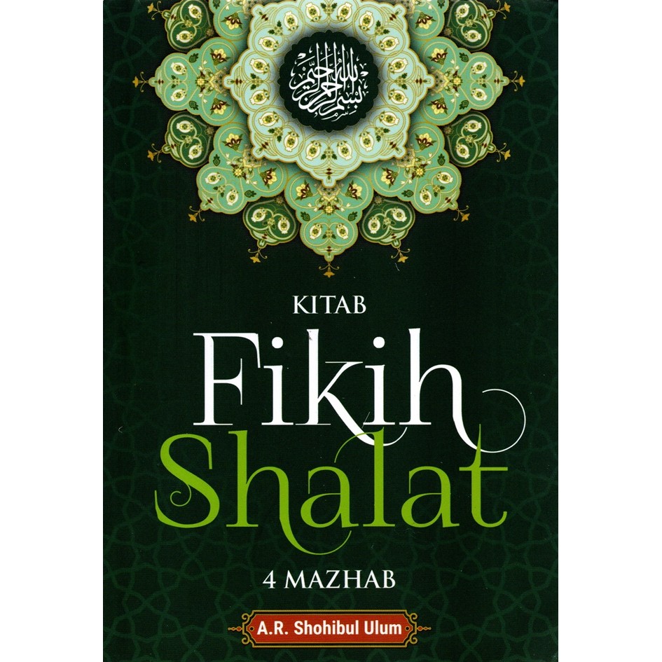 Gramedia Cirebon  - KITAB FIKIH SHALAT 4 MAZHAB