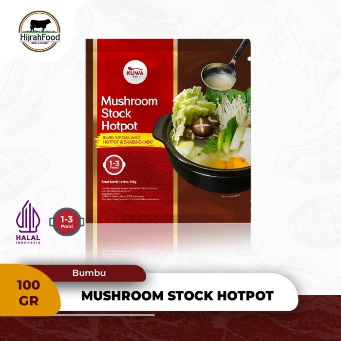 

Kuwa Mushroom Stock Hotpot | Kuah Shabu Kaldu Jamur - 100 gr