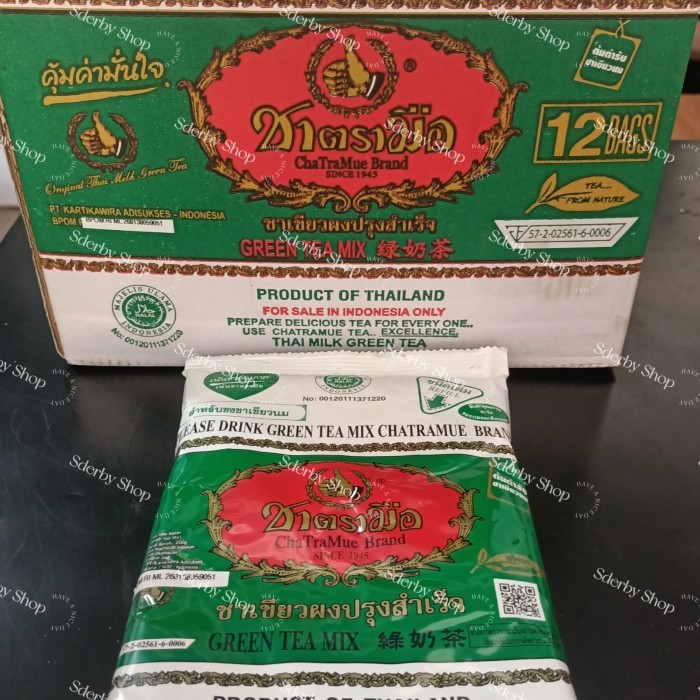 

Chatramue Thai Green Tea Teh Hijau Thailand Greentea 200 Gram