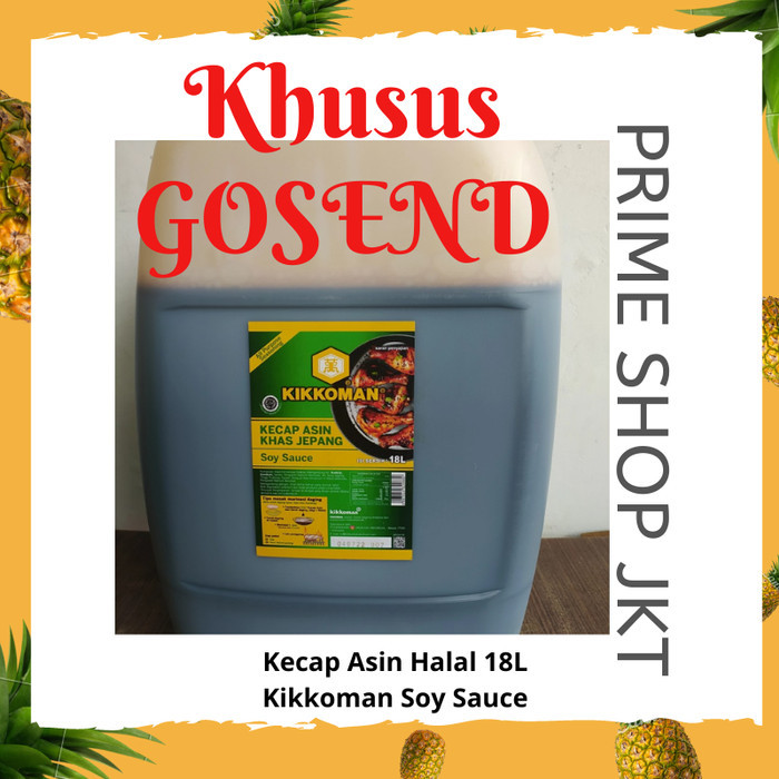 

Kikkoman Shoyu 18 Ltr Kecap Asin Jepang Halal