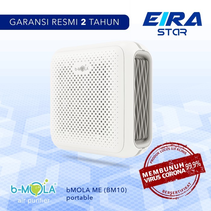 bMOLA BM10 (bMOLA Me) Air Purifier - Portable