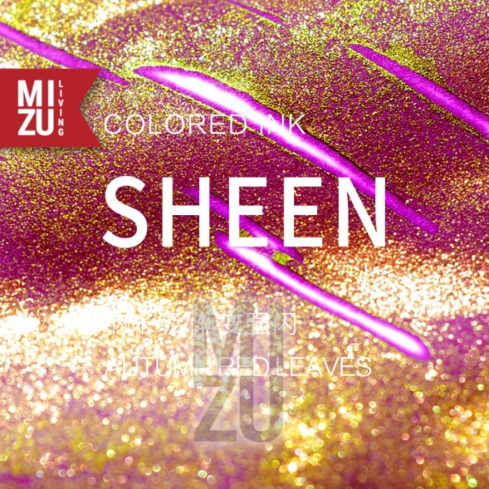 

Terlaris BANMI MAXSHEEN Sheen & Shimmer Glitter Tinta Fountain Pen Ink SALE
