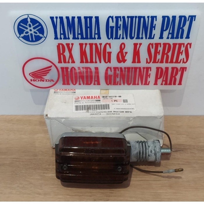 Sein rx king master original