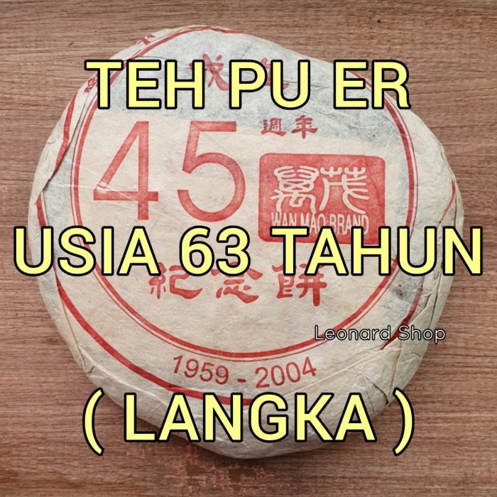 

Teh Yunnan Pu er Cha / Chinese Tea Gift / Famous Tea In China / Hadiah