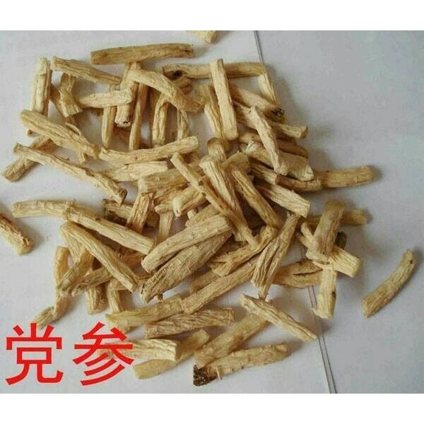 

dang shen codonopsis, pilose asia bell root 600g 600gr 600gram