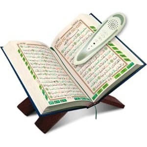 

Digital Pen Alat Belajar Membaca dan Mendengar ayat AL QURAN PQ15