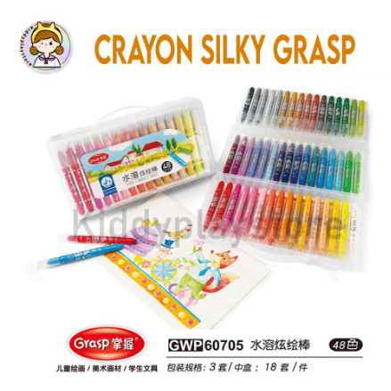 

CRAYON GRASP / SILKY CRAYON / WATER SOLUBLE CRAYON / KRAYON WARNA