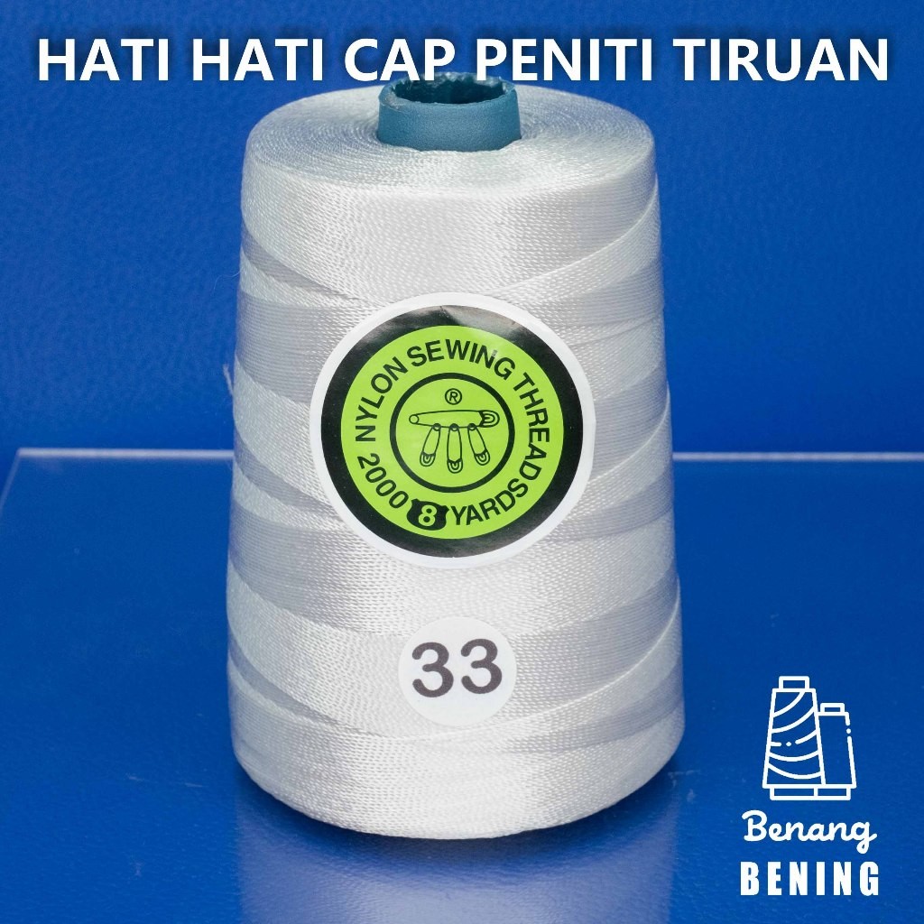 BENANG NYLON NO.8 / D8 CAP PENITI - WARNA 33