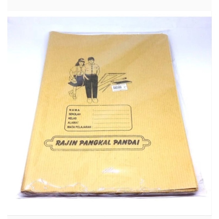 Sampul Coklat / sampul potong / sampul coklat / Samak coklat / samak buku / sampul buku / sampul