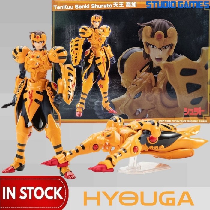 Great Toys TenKuu Senki Shurato - Dasin Model Hyouga 1/12 Figure