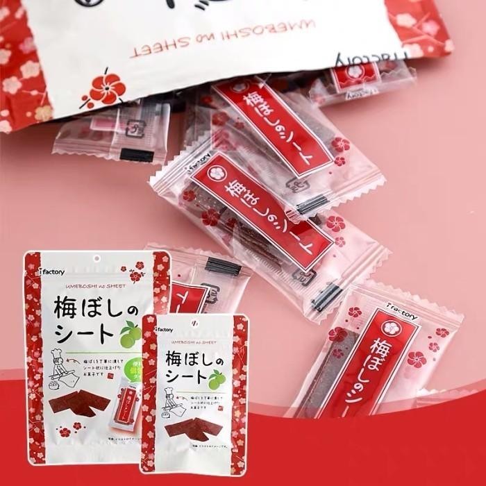 

Umeboshi No Sheet Manisan Plum