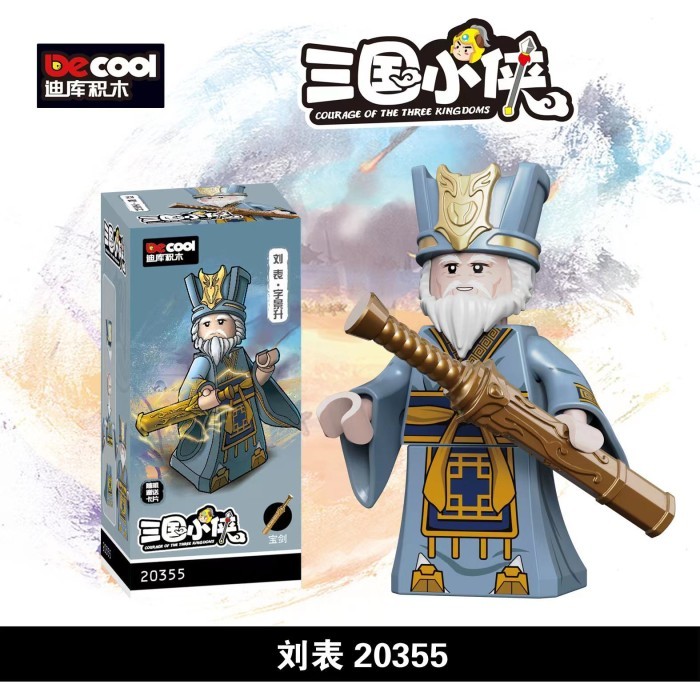 Liu Biao Brick Block  Three Kingdoms Heroes - dynasty warrior Lord general Samkok