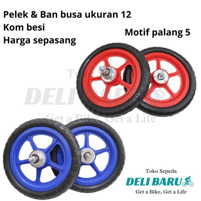 Ban buta Ban busa Ban mati velg 12 inch komp besi sepeda anak TKY