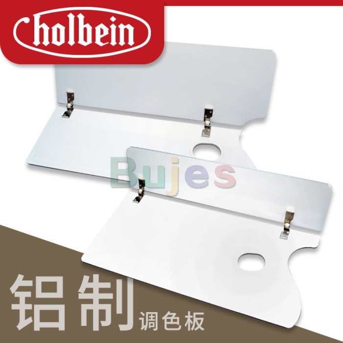 

Seka - Palet Lukis Profesional Minyak Lipat Panjang Aluminium Holbein Jepang