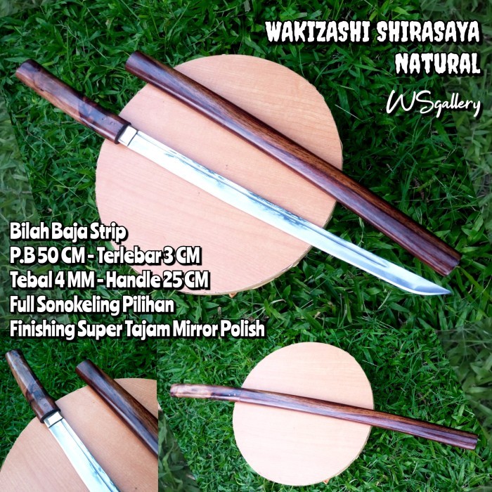 Katana Wakizashi Shirasaya Natural Baja Strip