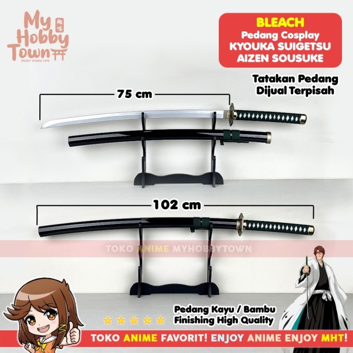 Replika Pedang Cosplay Anime Bleach Aizen Sousuke Kyouka Suigetsu Kayu