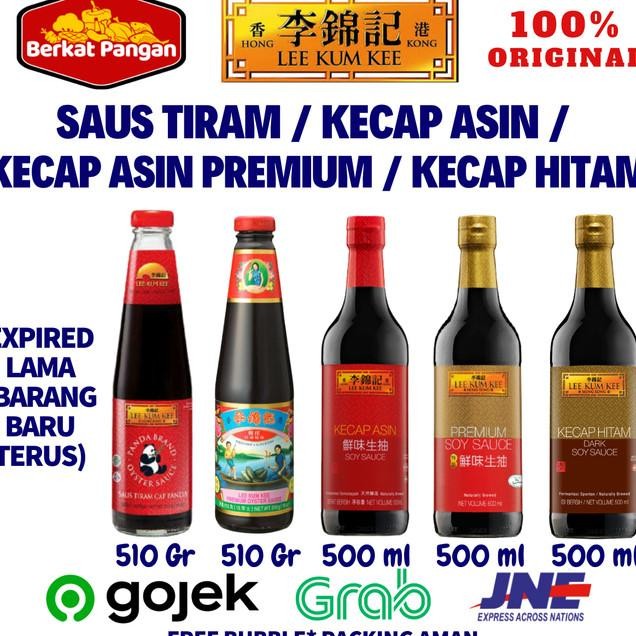 

Lee Kum Kee Oyster Sauce (Saus Tiram)/ Soy Sauce / Kecap Asin