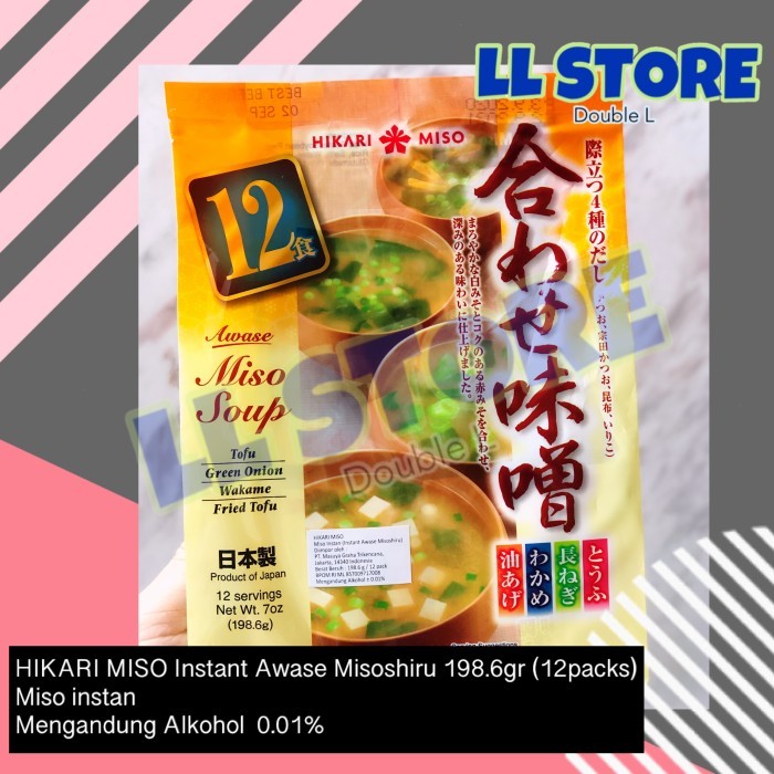 

Lhiu Hikari Miso Instant Awase Misoshiru 198.6G Bumbu Miso Instan Jepang