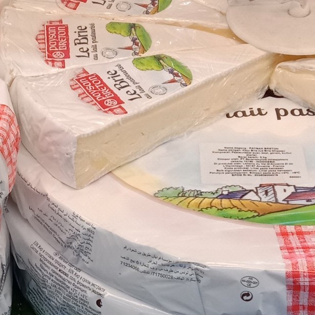 

Cheese brie nature/Cow's milk soft cheese/Paysan breton