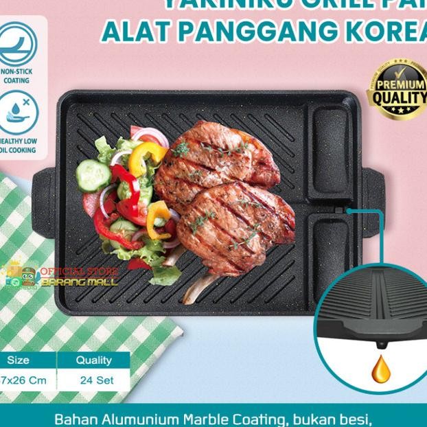 Alat Plate Panggangan Sate Ayam Steak Jagung Ikan Sosis Tanpa Arang