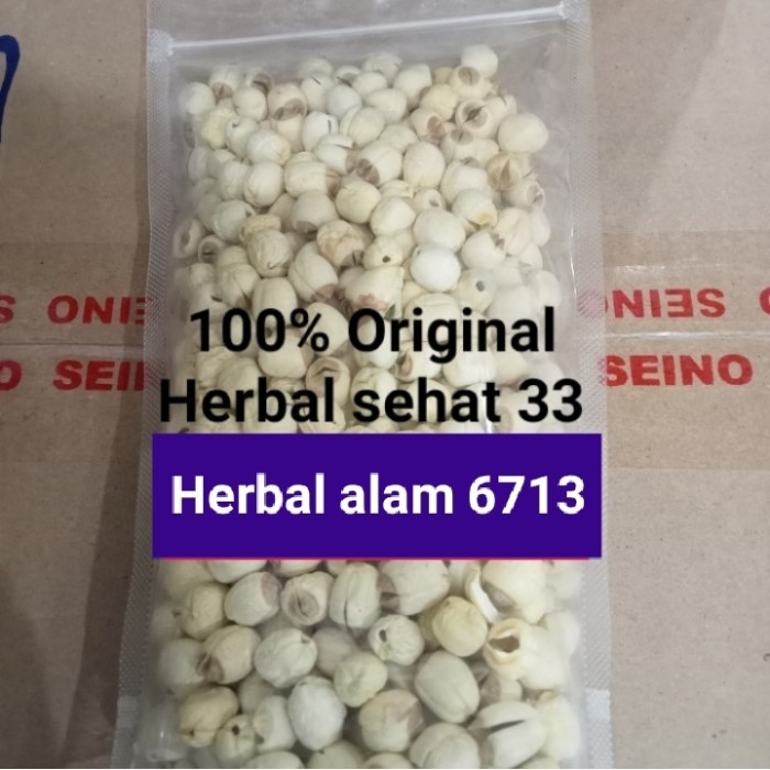 

biji teratai/lien zi/lotus seed-1kg asli 100%