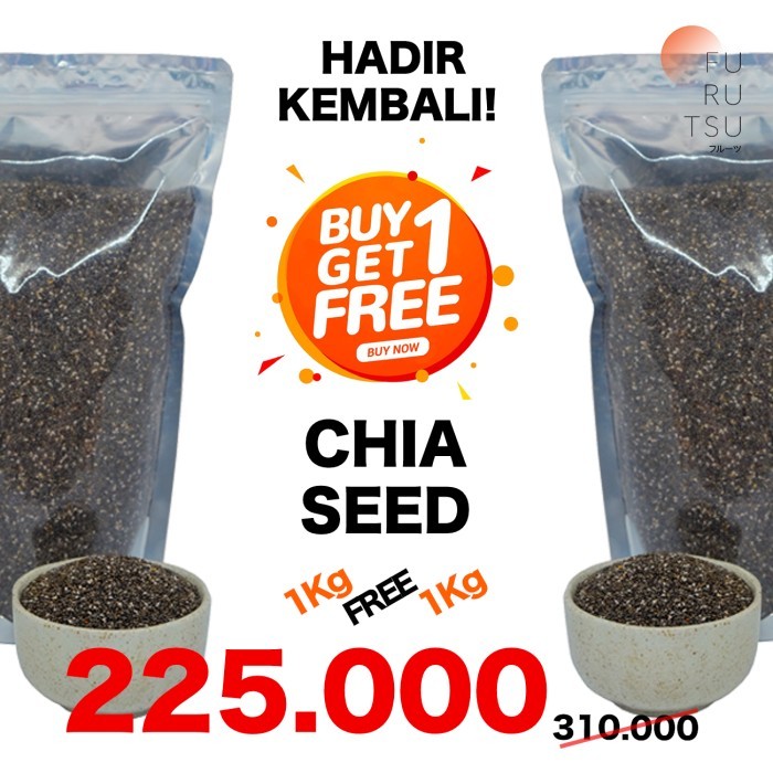 

Chia Seed 1 Kg (BUY 1 GET 1 FREE) Organic - Mexico