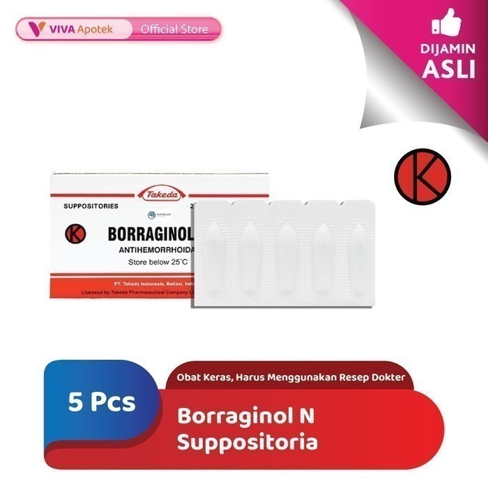 Borraginol N Suppositoria (5 Pcs)