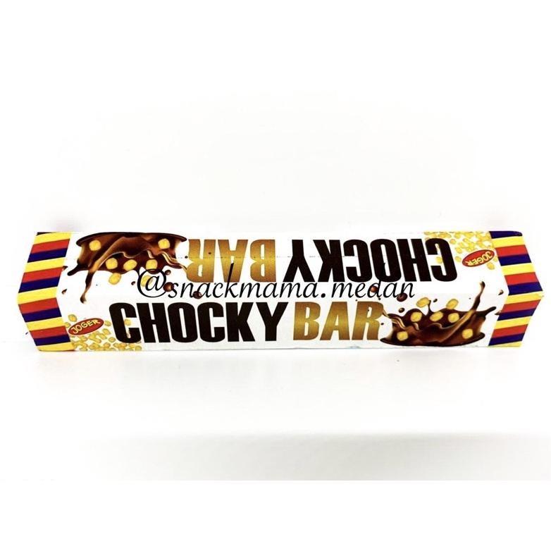 

CHOCKY BAR COKLAT / DUOSUS COKLAT / MEDAN JAYA | SNACK VIRAL