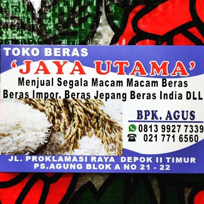 

Beras Slyp Durian Petruk 20KG (Original 100%)