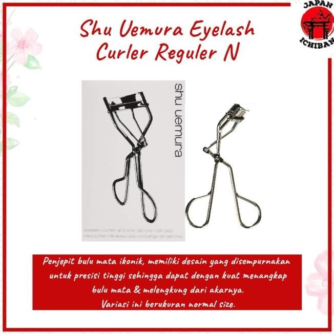 Shu Uemura Eyelash Curler Jepit Bulu Mata Bestseller Jepang