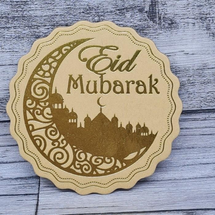 

Plat Gambar Ucapan Hari Raya / Plat Untuk Box Hampers Cod Dan Best Seller