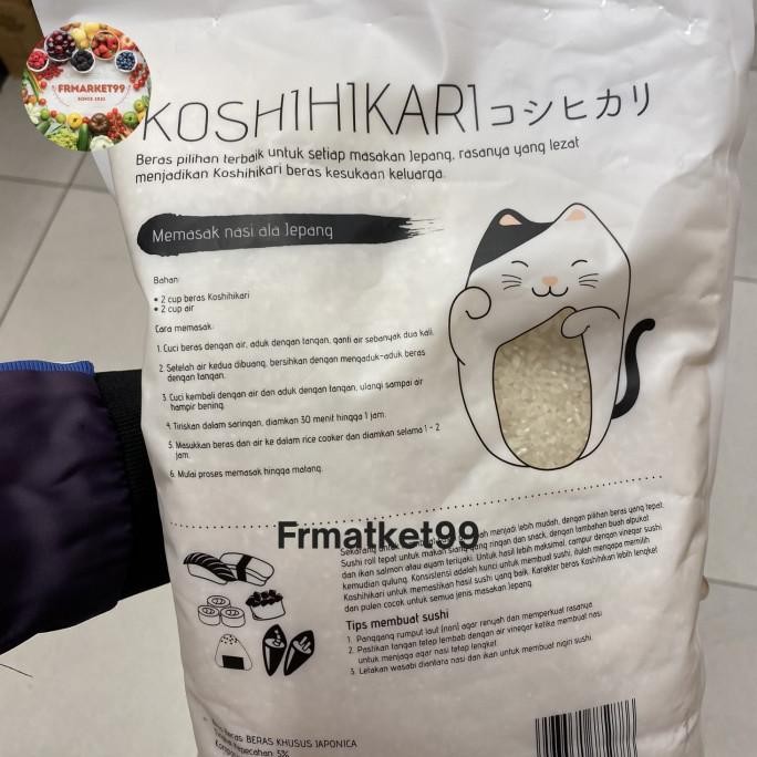 

Koshihikari Rice Japanese / Beras Jepang Koshihikari/Beras Jepang/2 Kg GS1