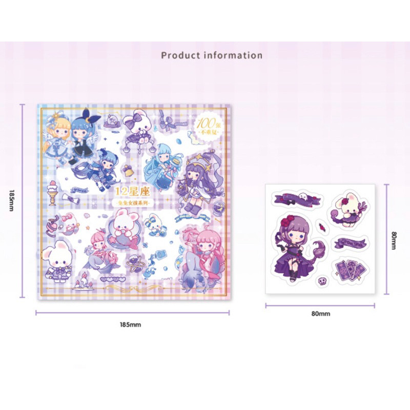 

MURAH 100 LEMBAR STICKER BOX PVC ZODIAC SIGN BARU VIRAL STICKER ANAK LUCU CANTIK GROSIR PREMIUM