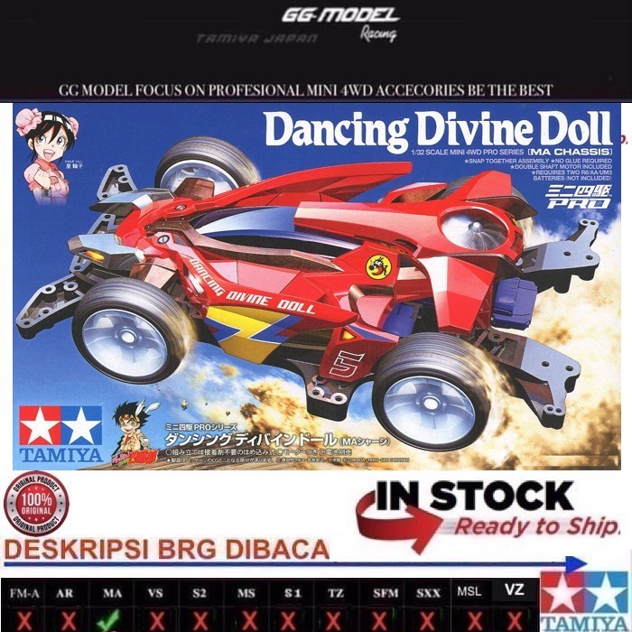 TAMIYA 18651 DANCING DIVINE DOLL