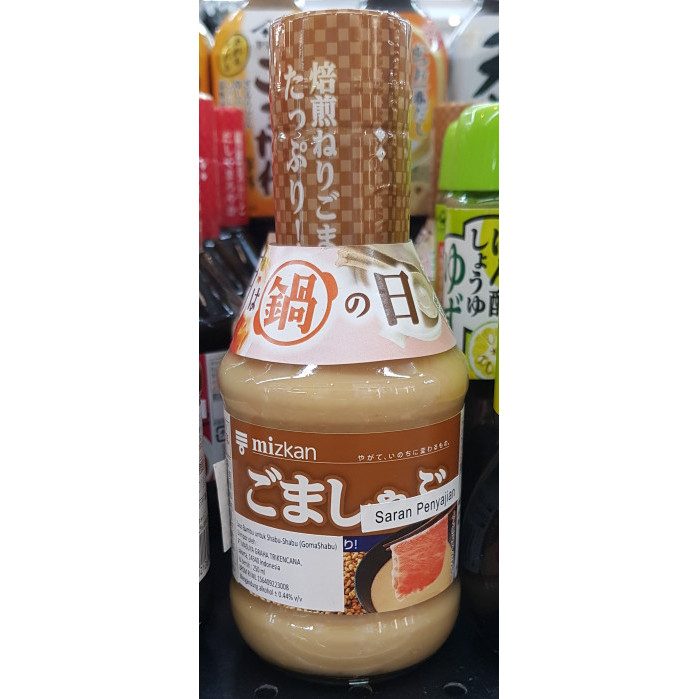 

Bya - Mizkan Goma Shabu 250 Ml