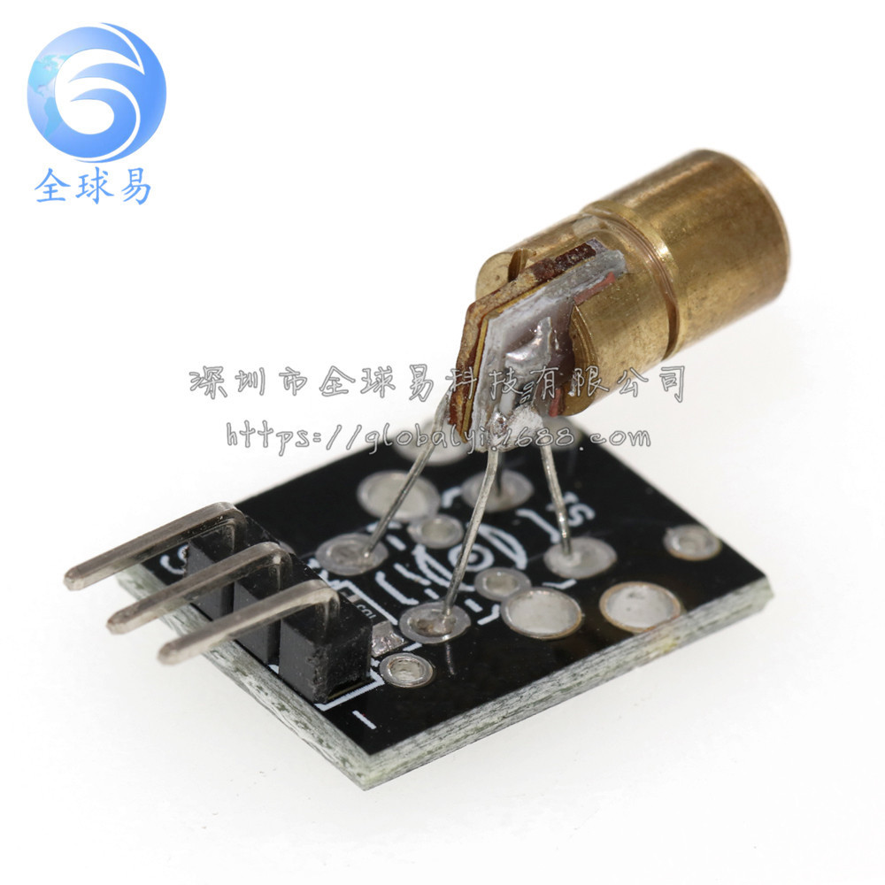 Laser head sensor module KY-008 Laser tube module  Laser sensor module