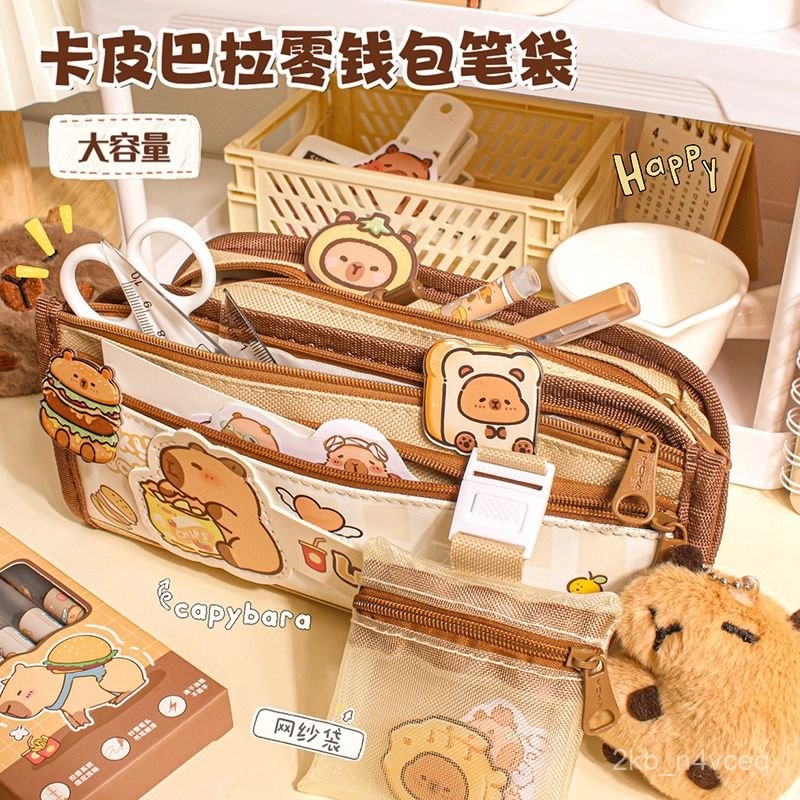 

Pikabala Pencil Case New Stationery Box Boys and Girls Good-looking Pupils' Pencil Box Cute Large Capacity Stationery KN53