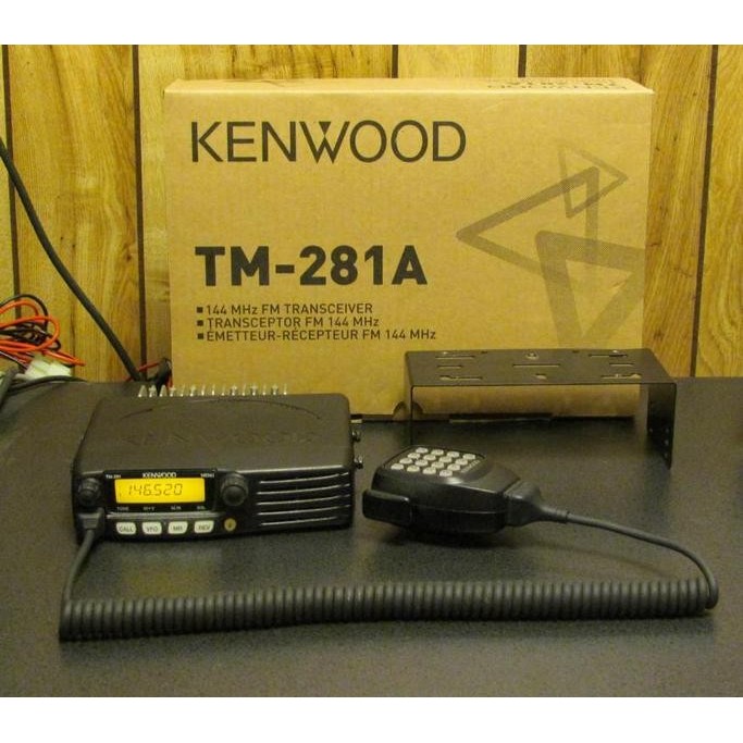 Terbaru Radio Rig Kenwood Tm 281 A Vhf